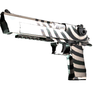 Desert Eagle | Hypnotic (Factory New)